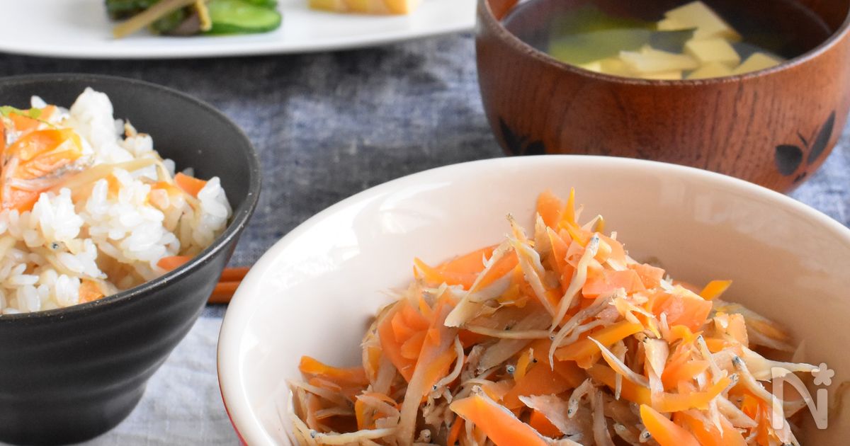 さっと煮るだけ！便利な基本の和ご飯の素"じゃこかやく"