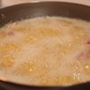 やみつき！甘辛レモンペッパーチキンの工程2