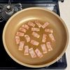 香ばし焼きじゃがのまろやかポテサラの工程3