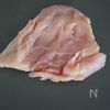 レンジで作る♪ガリバタ醤油の鶏むねチャーシューの工程1