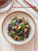 【作り置き】豚肉となすのガーリック味噌いため　　油控えめ