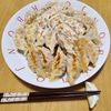 ナムディの作ってみた!投稿(春キャベツたっぷり【焼き餃子】)