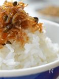 【ご飯のお供！】自家製・ちりめん山椒