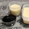 ドロンジョの作ってみた!投稿(手作り黒みつ|わらび餅やかき氷にも)