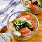 さっぱりやみつき！『きゅうりとトマトとわかめの中華風サラダ』