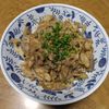 ももの作ってみた!投稿(ツナの旨味たっぷり!ごぼうとれんこんとしらたきとツナの簡単煮)