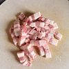 ネギ塩がハマる！【豚バラ大根炊き込みご飯】の工程1