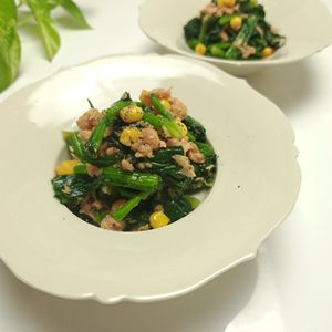 とのちゃまの作ってみた!投稿(あと一品！にどうぞ。ほうれん草のツナコーンサラダ。)