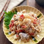 ねっとり美味しい！里芋の梅おかかめんつゆ和え