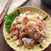 ねっとり美味しい！里芋の梅おかかめんつゆ和え