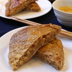 もっちり　いなり煮。
