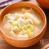 【豆腐と長ねぎと油揚げのお味噌汁】サッと煮るだけ♪