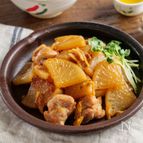 【あじ染み染み♪】家族大絶賛のご飯が進む鶏大根#生姜たっぷり