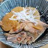 まゆのの作ってみた!投稿(【ぶり大根】冬の味覚♪)
