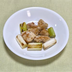 キャピタンの作ってみた!投稿(ワンパン10分！【鶏むね肉と長ねぎの旨塩焼き鳥】胡麻油香る♩)