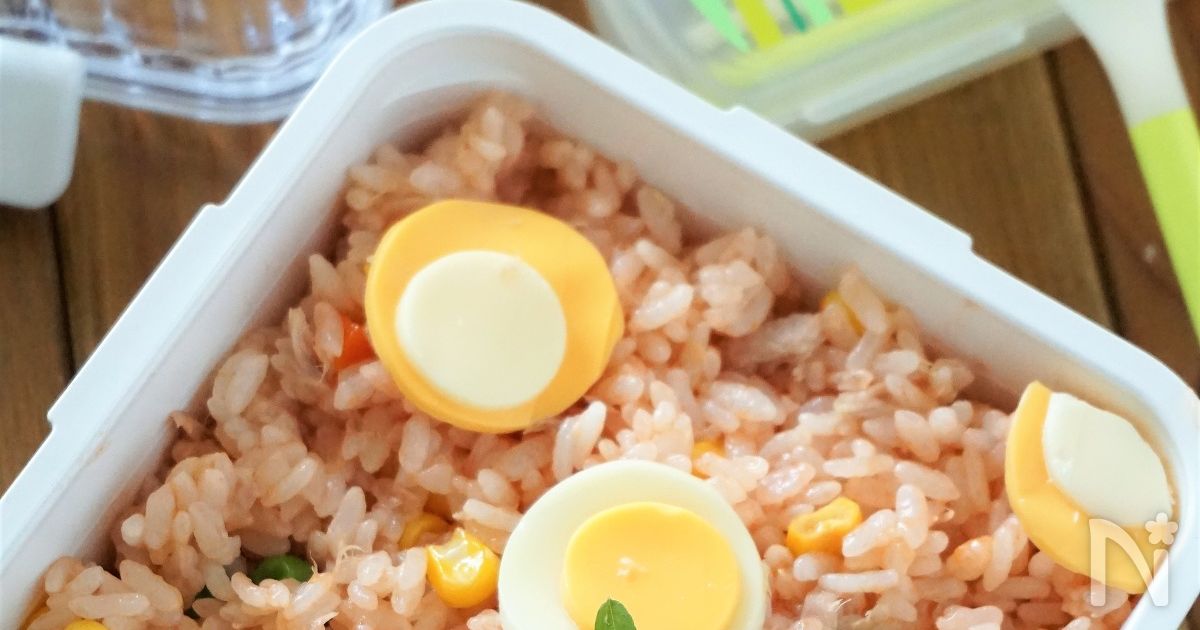 ツナケチャップのピラフ風弁当
