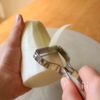 お家に余りがちなサバ缶で！大根ひらひらサラダの工程1
