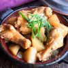 【ほっこり生姜風味】鶏手羽と大根の含め煮の工程5