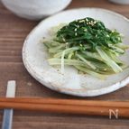 レンジで簡単♪水菜のナムル