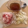 サクッと満足♩豚こま他人丼の工程1