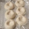 【グルテンフリー】こくうまコーンマヨパンの工程3