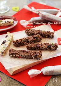 チョコレート バレンタイン ホワイトチョコの人気料理 レシピランキング 53品 Nadia ナディア