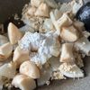 味付けは白だしだけ!ほっこり和風グラタンの工程3