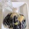 【茄子の白だしわさび漬け】簡単・漬けるだけの工程2