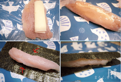 フライパンで5分 サンマじゃないよ ささみとチーズの磯辺焼き By 桃咲マルク レシピサイト Nadia ナディア プロの料理家のおいしいレシピ フライパンで5分 サンマじゃないよ ささみとチーズの磯辺焼き By 桃咲マルク レシピサイト Nadia ナディア プロの料理家のおいしいレシピ