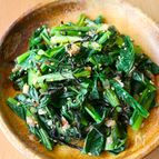 レンジで5分！【小松菜のおかか塩昆布和え】材料4つで簡単♩