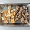 【厚揚げとこんにゃくの味噌煮】5分の煮込みで沁みる腸活レシピの工程1