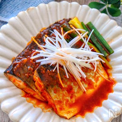 鯖のコチュジャン煮♩辛うま〜♡レンジで簡単!そのまま出せる