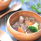 【持久力UP】ホロホロ！牛もも肉のビーフシチュー