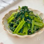 栄養満点！レンジで作る【小松菜ナムル】