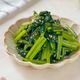 栄養満点！レンジで作る【小松菜ナムル】