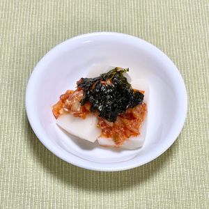 キャピタンの作ってみた!投稿(すぐでき！ピリ辛まろやか韓国風『キムチーズ餅』)