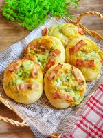 ふっくら~バジルチーズパン