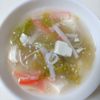 ルナの作ってみた!投稿(かにかまと豆腐のネギ塩スープ【簡単美味しい!豆腐で満腹】)