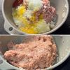 赤ワイン入りのコク旨ソースで♪【チーズinポークハンバーグ】の工程1