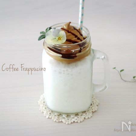 簡単 おうちカフェ タルゴナコーヒーフラペチーノ By のりp Noripetit レシピサイト Nadia ナディア プロの料理家のおいしいレシピ