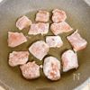 彩りきれい♪秋鮭のたっぷり野菜あんかけの工程2