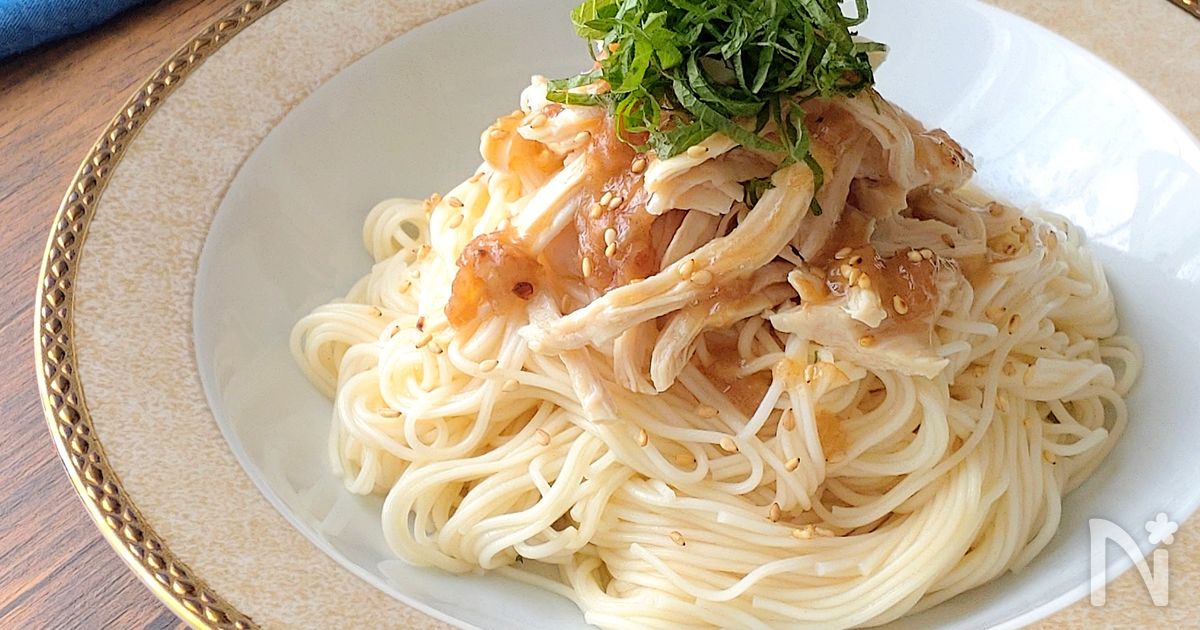 鶏むね肉のさっぱり梅だれ素麺。