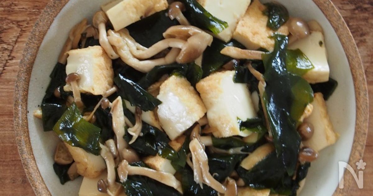 ダイエットにも！厚揚げとわかめのオイスター炒め