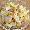 ナムディの作ってみた!投稿(【鮭と白菜の旨塩煮】美肌と免疫アップに)