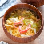【ねぎとかにかまのかきたま汁】簡単和風スープ♪