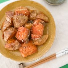 【鮭と新じゃがの竜田揚げ】甘辛♡バター醤油だれ