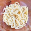 こく旨！あっという間に作れる「明太バターうどん」の下準備