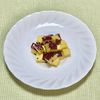 キャピタンの作ってみた!投稿(【さつまいもの黒ごまサラダ】レンジで簡単！和えるだけ♪)