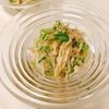 りんの作ってみた!投稿(ササミともやしときゅうりの味噌だれ和え【梅雨バテにおすすめ】)