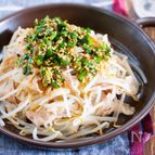 包丁いらず♪『豚バラもやしの重ね蒸し＊スタミナニラだれ』